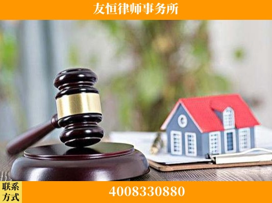 宝鸡-刑事辩护律师