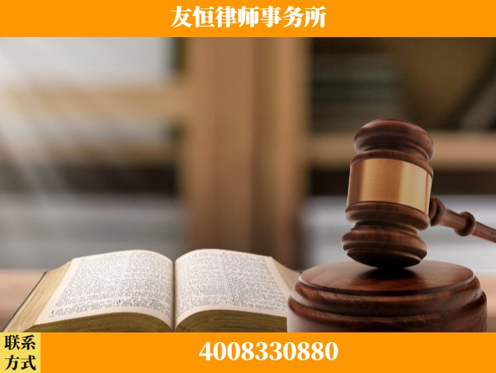 山东某歌集团集资诈骗、非法吸收公众存款案-郑祥律师